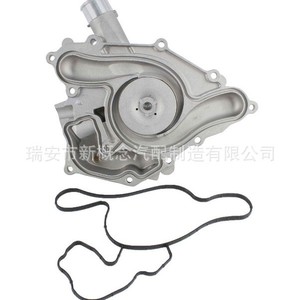 ชุดโซ่ไทม์มิ่ง AW6653 1204460 สำหรับ Dodge Chrysler 300 Challenger 2002 11 16 อะไหล่ทดแทนใหม่ - Product Image 2