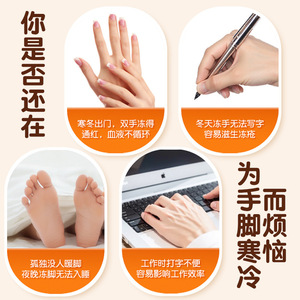 Hand Warmer Self Heating Disposable Pack Portable Winter Warmth For Hands And Feet 10 Pairs High Temperature Long Lasting - Product Image 4
