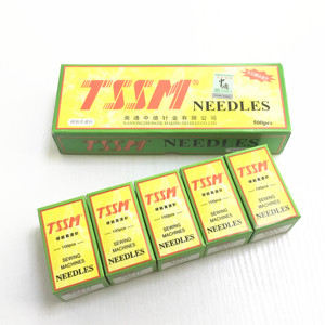 Venta de fábrica Nuevas agujas de coser de embalaje Marca <span class=keywords><strong>TSSM</strong></span> - Product Image 5