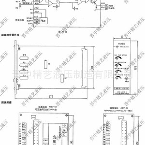 Controlador de Válvula Proporcional Jingyi AME-D-I2-48, Placa Amplificadora para Sistemas Hidráulicos - Product Image 2