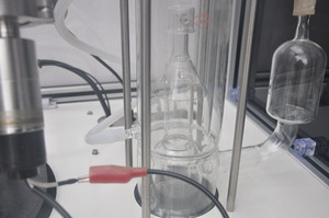 Испытательное устройство для измерения давления насыщенного водяного пара - Product Image 4