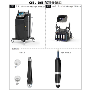 Hydro điều trị oxy Aqua điều trị da mặt máy làm sạch sâu loại bỏ mụn đầu đen bong bóng nhỏ sản phẩm chăm sóc cá nhân - Product Image 5