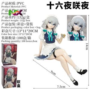 Figura Decorativa para PC de <span class=keywords><strong>Touhou</strong></span> Sakuya con Vista Nocturna, Adorno para Fideos Instantáneos, Regalo - Product Image 2