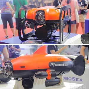 Robosea Underwater <b>Drone</b> Brushless Motor App Control For Industrial Inspection Plastic Body - Product Image 2