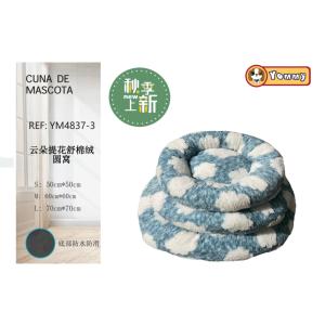 Cuccia Rotonda per Animali Domestici Yommy con Motivo a Nuvole, Morbida e Peluche, Fondo Impermeabile, Taglie S M L per Cani e Gatti - Product Image 1