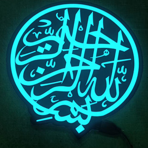 Độ sáng cao <span class=keywords><strong>EL</strong></span> hoạt hình electroluminescent Bảng điều chỉnh <span class=keywords><strong>Poster</strong></span> cho trang trí - Product Image 4