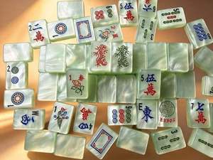 Stock Green Luxury Crystal American Mahjong Set Premium Storage Bag 4 Player Hand Shuffle Durable <b>Folding</b> Metal <b>Legs</b> Game - Product Image 1