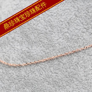 Cadena de Plata de Ley S925 para DIY, Accesorios para Perlas, Acabado en Platino, Oro Rosa y Oro, Cadena con Diseño de Ondas de Agua, Cuentas Finas, Fornituras para Joyería - Product Image 2