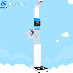 Dhm-900b Height Weight Scale 1-500kg Digital Measurement Adult Medical Use - Product Image 5