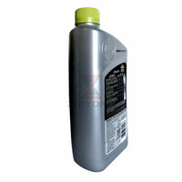 Huile moteur d'origine entièrement synthétique pour Chevron PRODS 0W-20 1QT