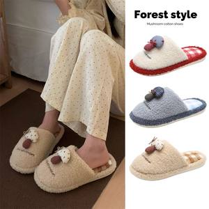 XIXITIAO Pantuflas de Invierno Antideslizantes para Mujer, Diseño Retro de Hongos, Pantuflas Cálidas para el Hogar, Antideslizantes, Venta al por Mayor - Product Image 1