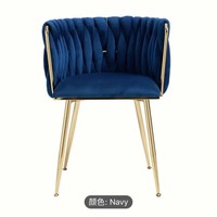 Chaise de salon d'art moderne en métal de café minimaliste de vente chaude appropriée aux coiffeuses et aux salons
