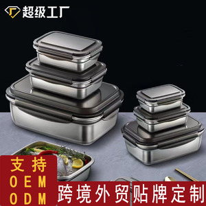 Food <b>Storage</b> <b>Containers</b> 304 Stainless Steel With Lid And Handle Large Capacity Single Layer For Kitchen Use - Product Image 5