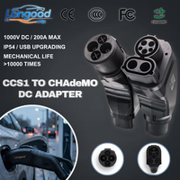 Adaptateur de véhicule électrique certifié CE Longood CCS1 vers CHAdeMO, charge rapide DC, chargeur CCS d'usine, connecteur japonais