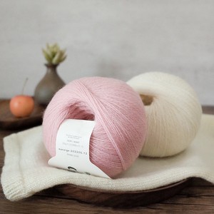 Fil à tricoter Brother Manzi Autumn <span class=keywords><strong>pour</strong></span> tricot à la main, crochet, DIY, écharpe, pull, motif décoloré, torsion faible - Product Image 3