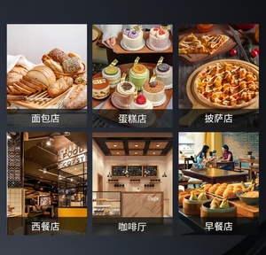 <span class=keywords><strong>Four</strong></span> à pizza <span class=keywords><strong>électrique</strong></span> commercial à haute productivité, 2 kW, en acier inoxydable 304, à convection automatique, 1 plateau, à air chaud - Product Image 3