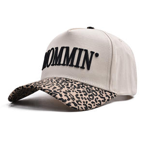 ओम गंध माँ तेंदुए प्रिंट बेसबॉल कैप मजाकिया माँ हैट कढ़ाई ट्रेंडी माँ हैट नीटर चूल/ओडीम - Product Image 4