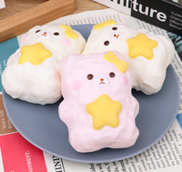H Chameleon Squishy Ours en peluche, texture douce et tendre, parfait pour soulager le stress, avec fonction de récupération lente et élastique
