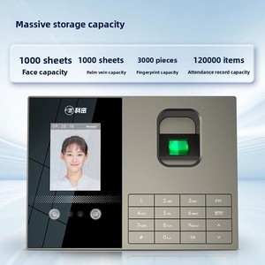 Máquina de grabación de asistencia con huella dactilar facial biométrica, capacidad de registro 120.000, pantalla de 4,3 pulgadas para Empleados Escolares - Product Image 3