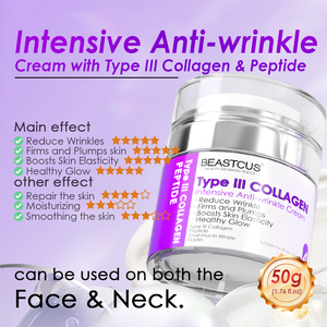 ครีมกำจัดริ้วรอยคอลลาเจนประเภท III พร้อม petide หอยทาก mucin VC ครีมลบริ้วรอยครีมลดริ้วรอยครีมลดริ้วรอย - Product Image 3