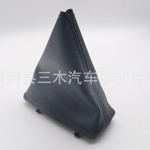 Funda de Palanca de Cambios de Material PU Negra para Ford Falcon - Product Image 3