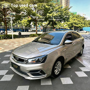 Geely Emgrand 2020, Edición Manual 1.5, Sedán, Bajo Mantenimiento, Envío Rápido, Autos Usados, Económicos - Product Image 1