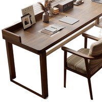 Bureau mural moderne en bois massif, bureau double rectangulaire, table longue, bureau de bureau simple en bois massif