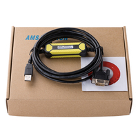 Cables de Programación PLC Blindados Combinados USB AMSAMOTION, Conductor de Cobre, Aislamiento de PVC, Uso Industrial, 200 cm, 2*0.5 mm