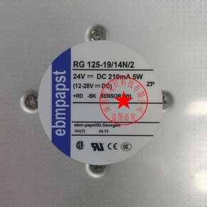   Ventilador Centrífugo RG 125-19/14N/2 24V DC 210mA 5W Sensor VH Montaje en Ducto Aspas Metálicas Alemania - Product Image 4