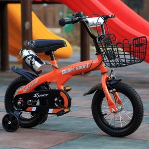 Roues d'apprentissage pour vélo d'enfant de 12 à 18 pouces avec panier avant, cadre en acier à haute teneur en carbone, frein à câble - 3 à 8 ans - Product Image 3