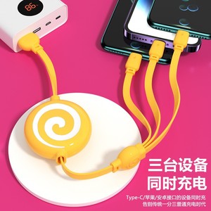 Cable de datos retráctil 3 en 1 Lollipop Liquid con interfaces Lightning Micro USB tipo C para dispositivos Apple y Android - Product Image 2