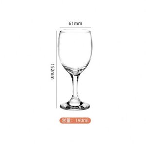 Copas de Vino Tinto Clásicas de 120 ml y 190 ml (4 Onzas), Duraderas, Transparentes, Libres de Plomo, para Fiestas - Product Image 3