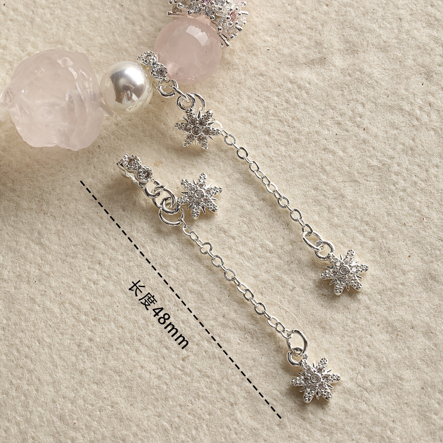 Silver plated copper snowflake chain