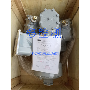 Compresor de pistón Carlyle 06E9265610 6EABBD2X2G60 para reemplazo de Carrier - Product Image 4