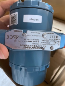 3051TG2A2B21BB4I1Q4Q8M5T1P1V5 | Rose mount | Calibro 3051T e trasmettitore di pressione assoluta - Product Image 4