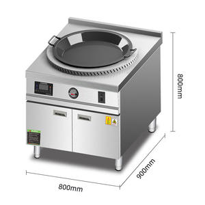 Machine à griller électrique automatique commerciale pour steaks, machine à frire les raviolis et les steaks, équipement de cuisine pour restaurant - Product Image 6