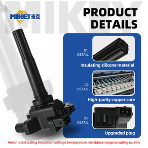 미키 3705010E 점화 코일 (장안 카이청 진뉴싱 션치 T20 싱광 싱카 지싱 2 3 S460 자동차 부품용) - Product Image 2