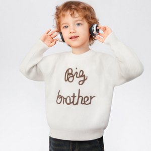 <span class=keywords><strong>Pull</strong></span> en tricot écologique à col rond <span class=keywords><strong>blanc</strong></span> pour garçons avec inscription « Big Brother » - Product Image 4