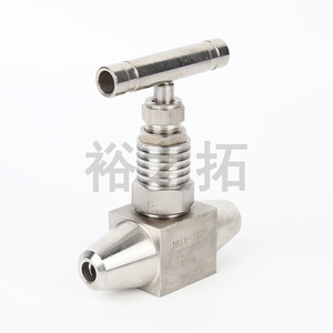 Vanne à boisseau sphérique filetée en acier inoxydable 304 316, 1 pouce, pour haute température et pression, à passage direct, support OEM - Product Image 3