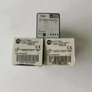 <b>Relay</b> 700-HA32A2 240V AC Miniature Electromagnetic Sealed General Purpose - Product Image 1