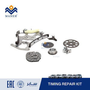 ชุดโซ่ไทม์มิ่งเครื่องยนต์ MANER 11318648732 สำหรับ BMW N55 ใหม่ N57 D30 A ซีรีส์ 3 E90 X1 E84 มินิ ปี 2006 - Product Image 2
