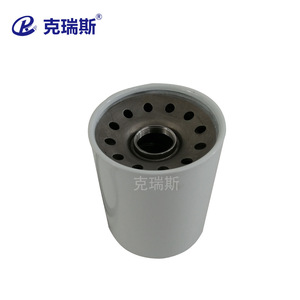 Chris Centrifugal Compressor Filter Element AAP1404040-00207 Plastic Acid <b>Alkali</b> Heat Resistant - Product Image 3