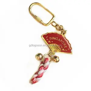 新款新加坡旅游礼品扇形钥匙圈个性化红色搪瓷新加坡铃铛钥匙扣