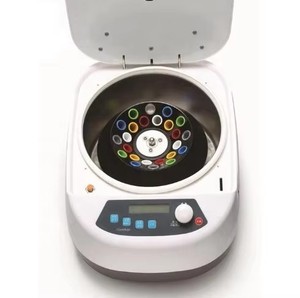 <strong>Portable</strong> <strong>Lab</strong> Low Speed Tabletop Mini <strong>Centrifuge</strong> Laboratory 300-4500RPM - Product Image 6