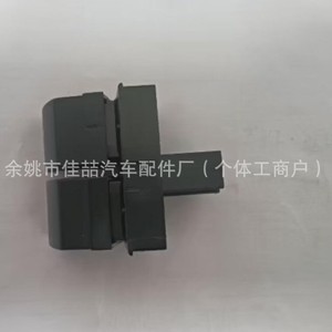 Interruptor Elevavidrios Volkswagen 5K3959857 HX-SW0089 Para Caddy Golf Magotan, Pieza de Repuesto - Product Image 4