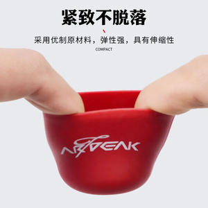 Cubierta Protectora de Silicona para la Extremidad de la Caña de Pescar Apexk, Accesorio de Pesca en Tamaños Pequeño, Mediano y Grande - Product Image 4