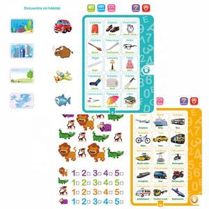 Libro de Estudio Táctil en Español e Inglés para Niños - Product Image 3