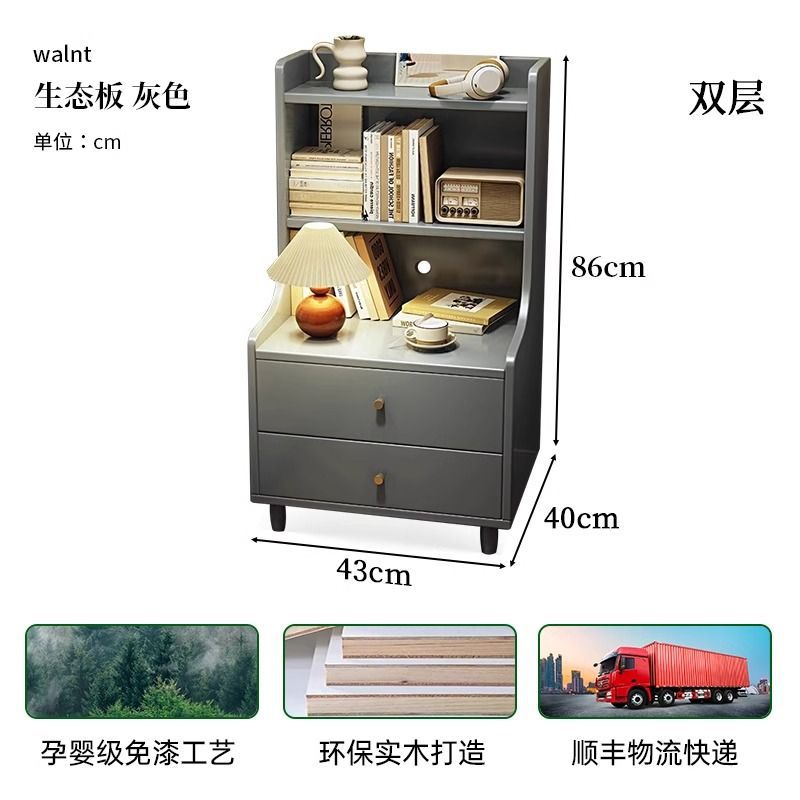 Double-layer gray [43*40*86]