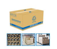Pompe à eau de refroidissement Shenpeng P6054 24V avec débit maximal de 19L/min et hauteur de refoulement maximale de 26m