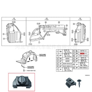 Toyota Fender <b>Clip</b> 53879-28010 Plastic <b>Bumper</b> Liner Mudguard Fixing For Prado Highlander Replacement Part - Product Image 1